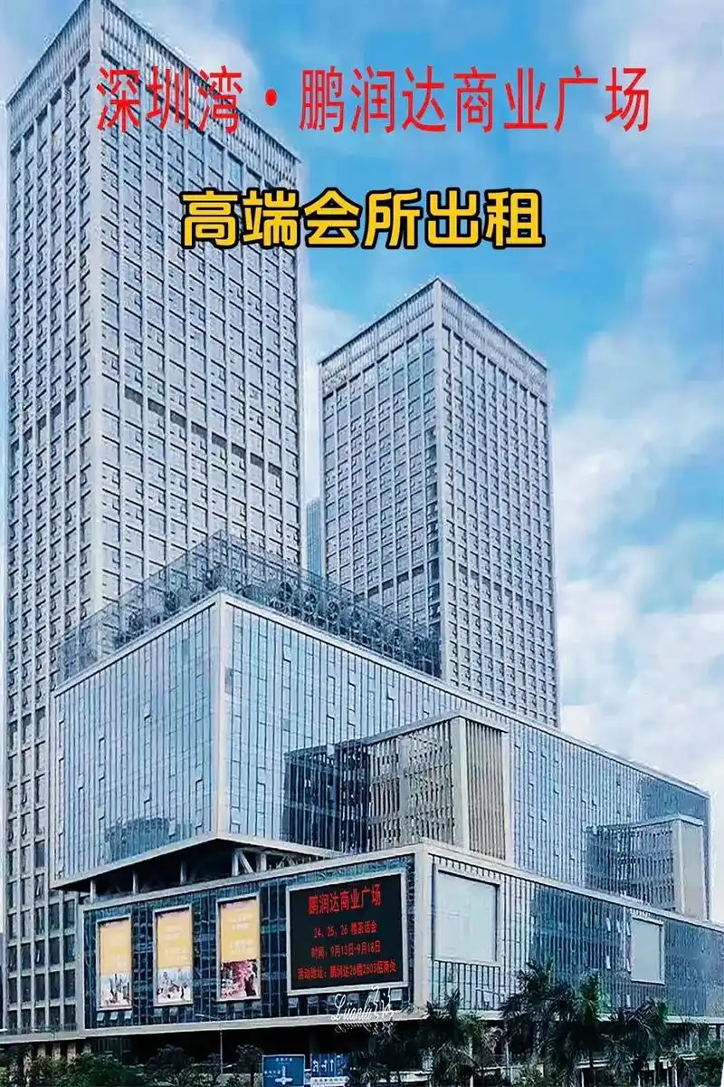 成都耍耍网论坛交流推荐户外徒步路线